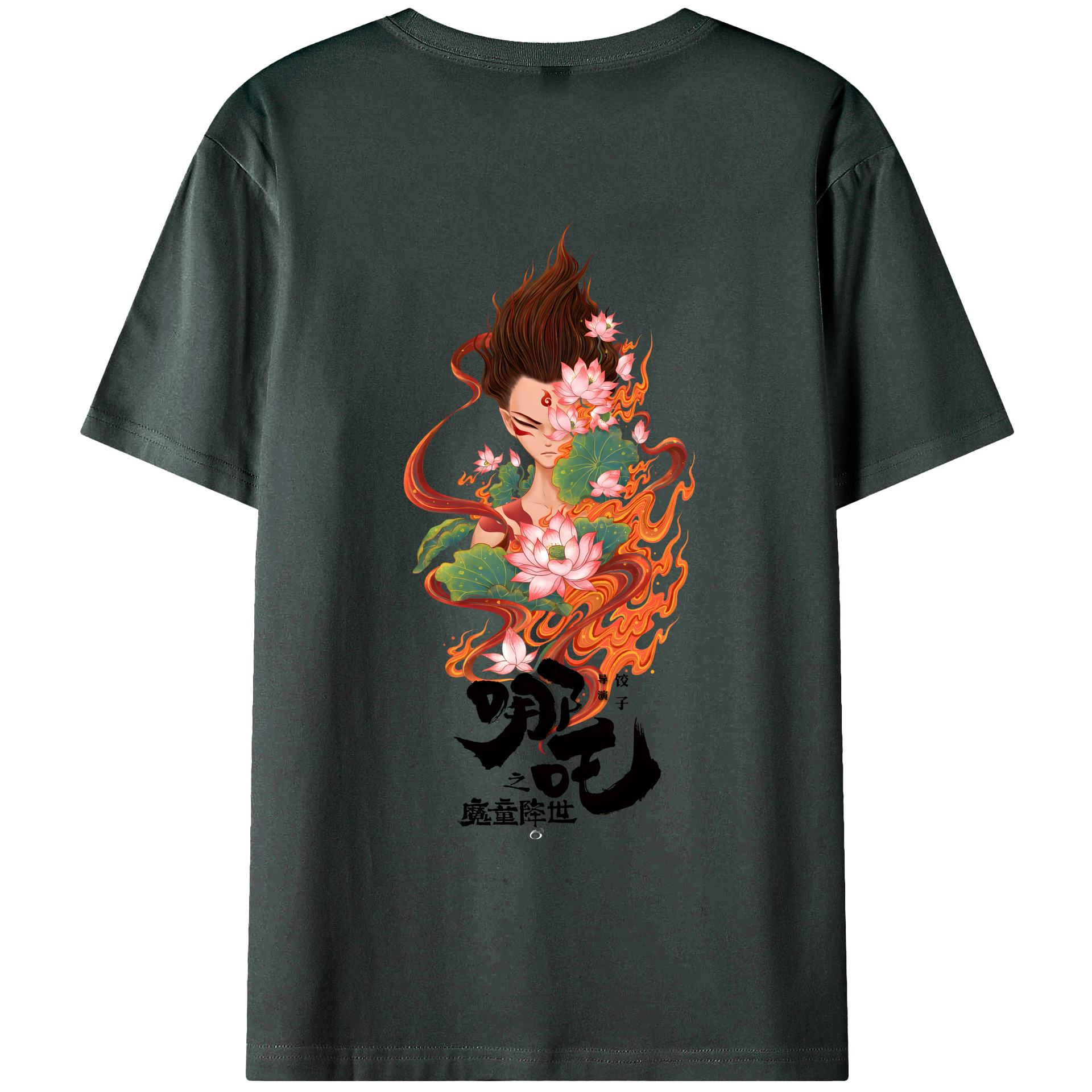 （画像用） Ne Zha 2 ナタ 魔童の大暴れ 綿100％ メンズ半袖Tシャツ（バックプリント） 通気性